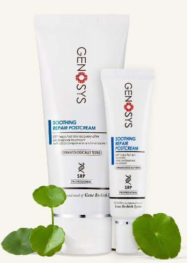 GENOSYS: SOOTHING REPAIR CREAM (3.53oz) 2 GENOSYS: SOOTHING REPAIR CREAM (3.53oz) - Image 2
