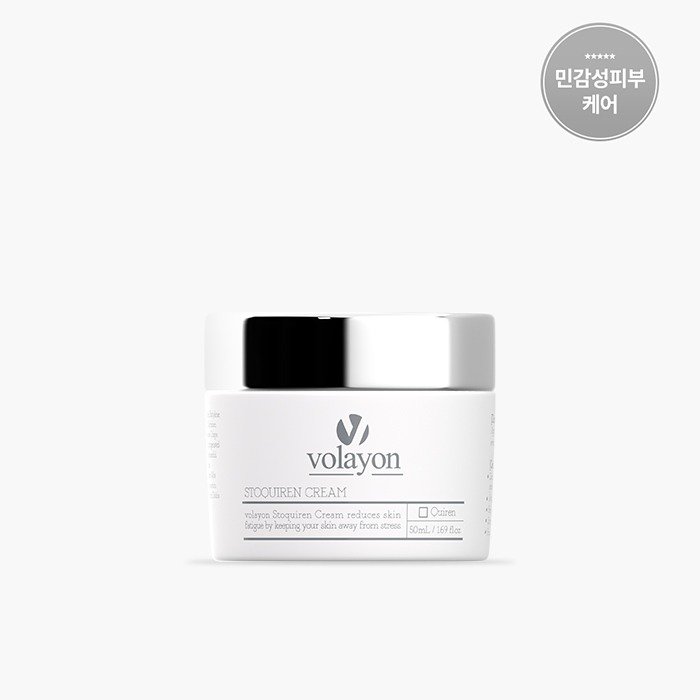VOLAYON: STOQUIREN CREAM 50ML 1 VOLAYON: STOQUIREN CREAM 50ML